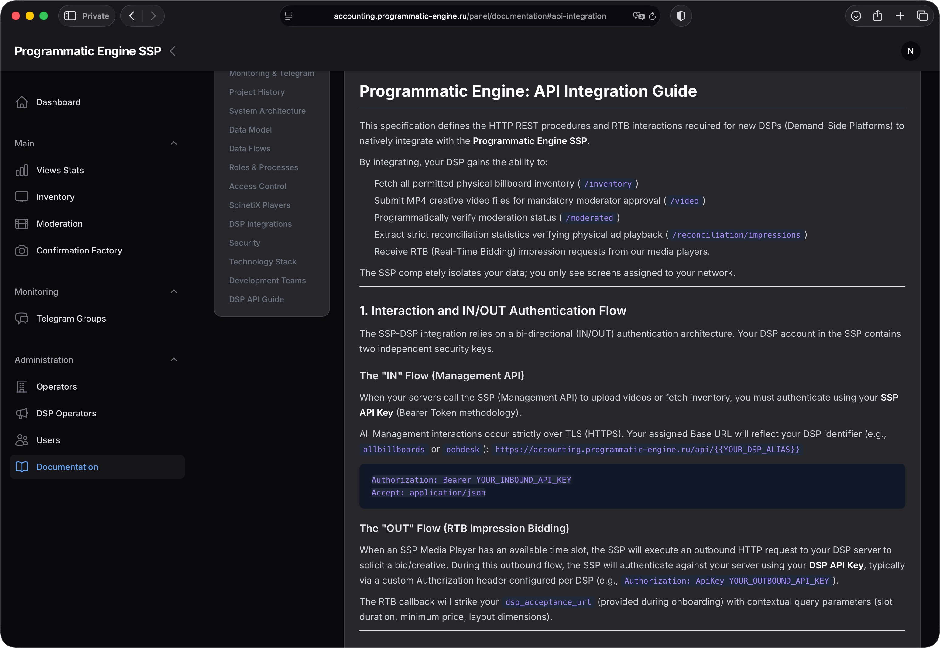 API Integration Portal