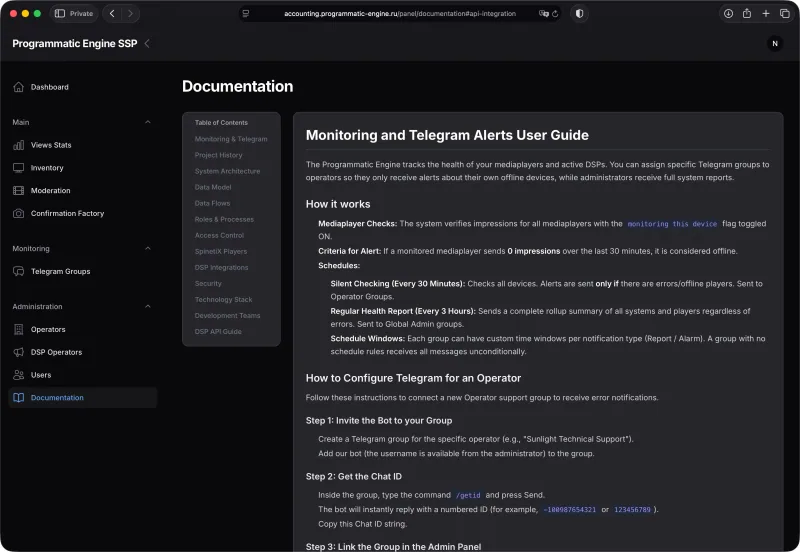 Built-in Documentation