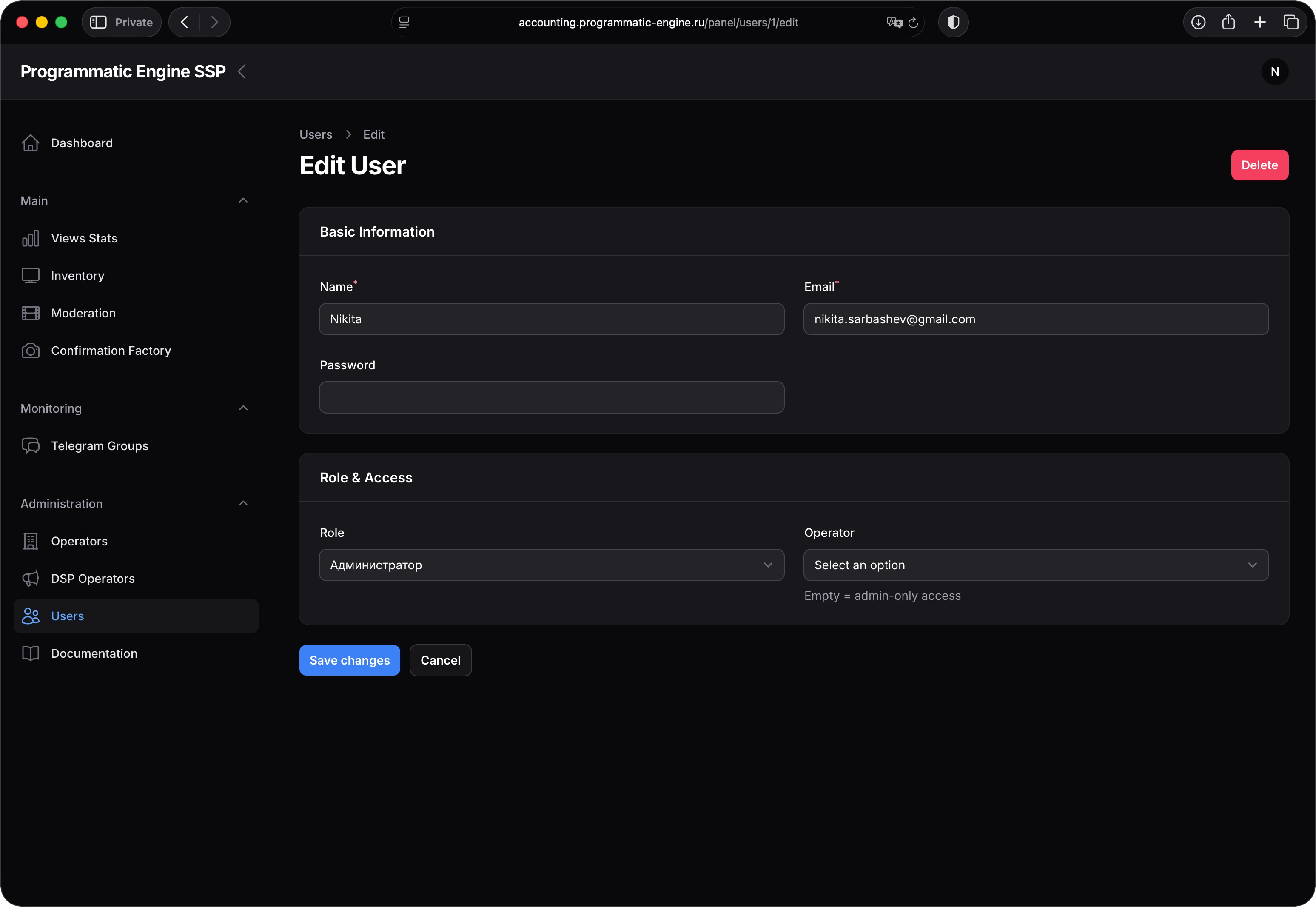 User & Access Control